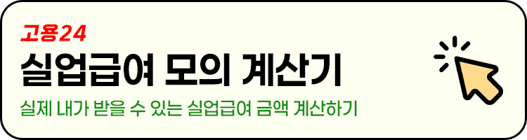 모의 계산기 1